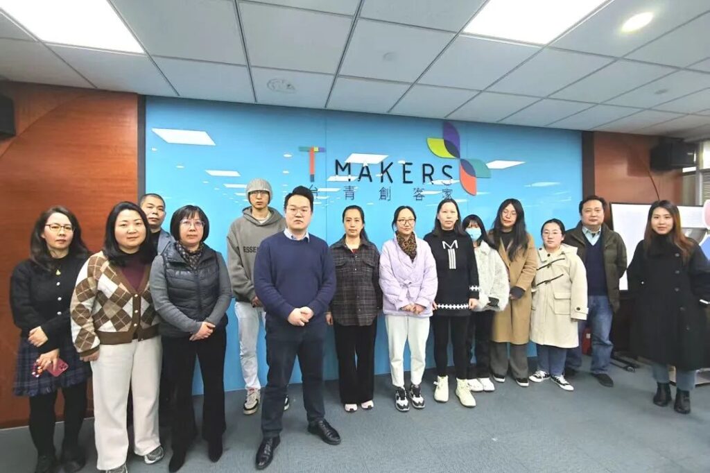 台青創客家創業培訓留念合影